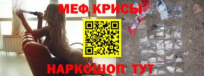 марихуана Кумертау