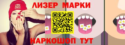 ешки Кулебаки