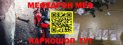 хмурый Кунгур