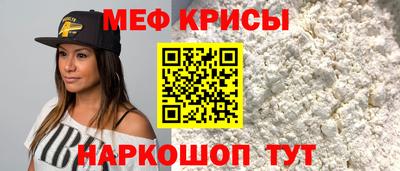 ешки Кулебаки