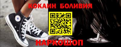 ешки Кулебаки