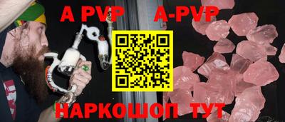 ешки Кулебаки