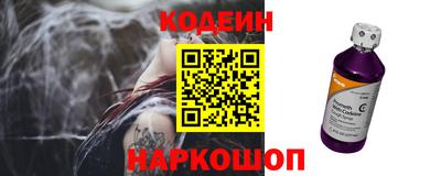 ешки Кулебаки