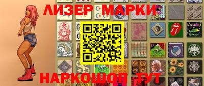 хмурый Кунгур