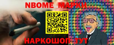 ешки Кулебаки