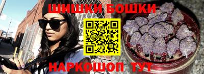 ешки Кулебаки