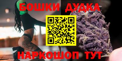 хмурый Кунгур