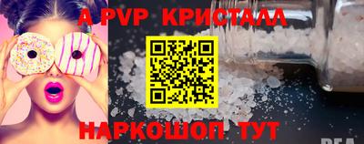 хмурый Кунгур