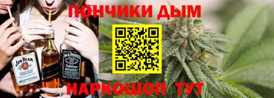 хмурый Кунгур