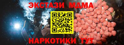 хмурый Кунгур