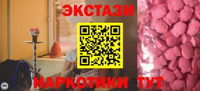 марихуана Кумертау