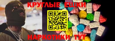 ешки Кулебаки