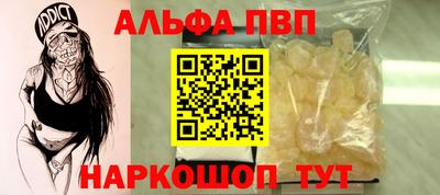 хмурый Кунгур