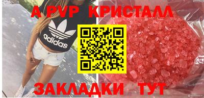 ешки Кулебаки