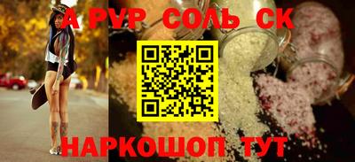 ешки Кулебаки
