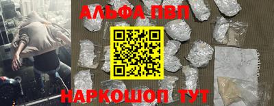 ешки Кулебаки