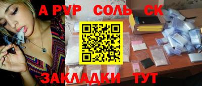 хмурый Кунгур