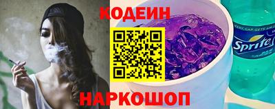 ешки Кулебаки