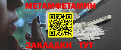 хмурый Кунгур