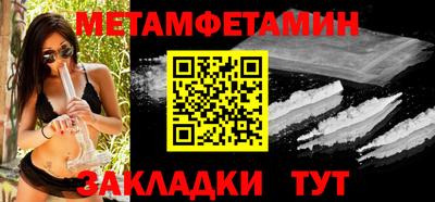 хмурый Кунгур