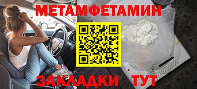 ешки Кулебаки