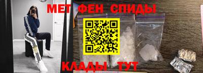 хмурый Кунгур