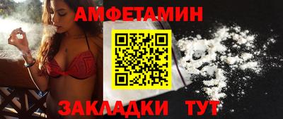 ешки Кулебаки