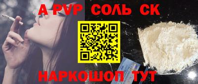 хмурый Кунгур