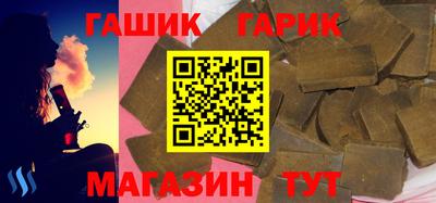 ешки Кулебаки