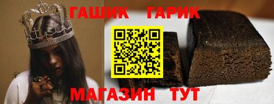 ешки Кулебаки