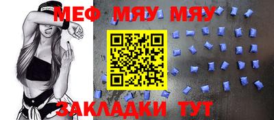 хмурый Кунгур